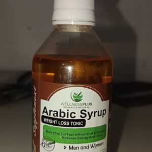 Aerobic Syrup